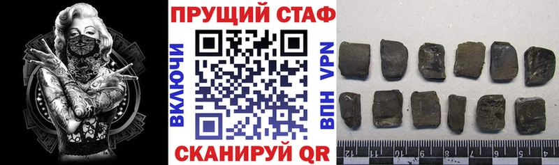 Магазины продажи наркотиков Яранск АМФЕТАМИН  Меф мяу мяу  Alpha PVP  mega зеркало  МАРИХУАНА  ГАШ 