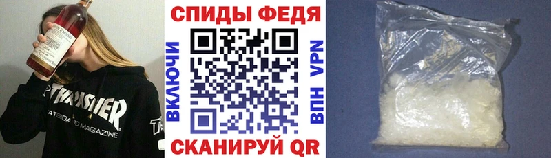Amphetamine 98%  kraken зеркало  Яранск 