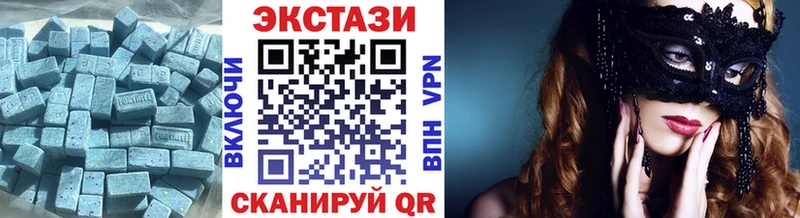 hydra tor  Яранск  Ecstasy louis Vuitton 