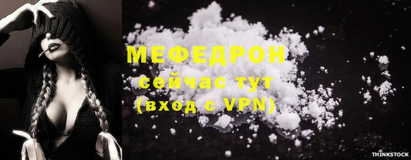 крисы Ладушкин