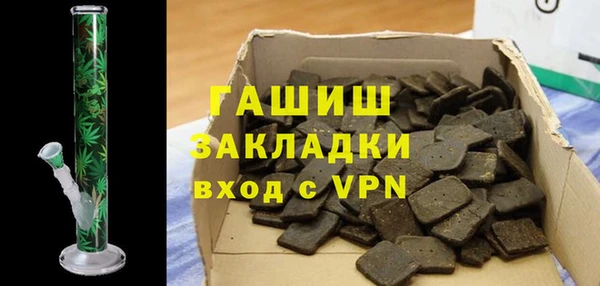 крисы Ладушкин