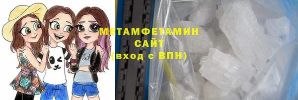 крисы Ладушкин