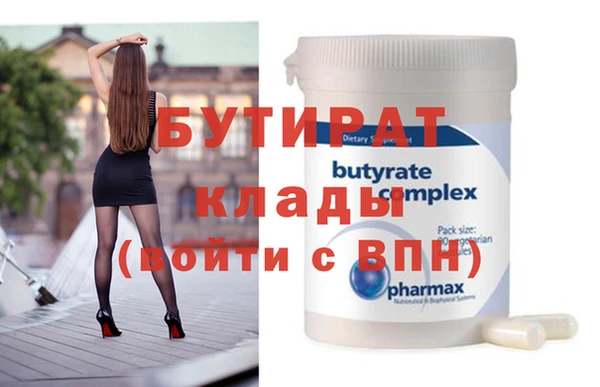мдпв Лабытнанги