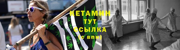 крисы Ладушкин