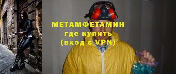 крисы Ладушкин