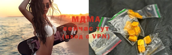 мдпв Лабытнанги