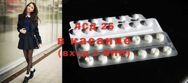 крисы Ладушкин