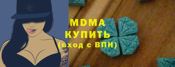 крисы Ладушкин