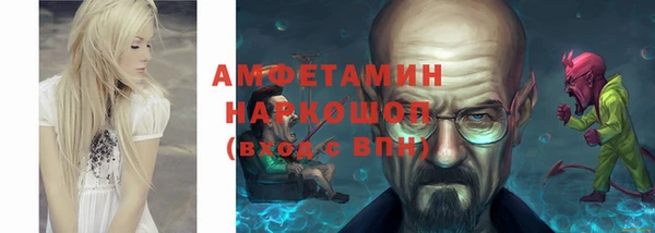 крисы Ладушкин