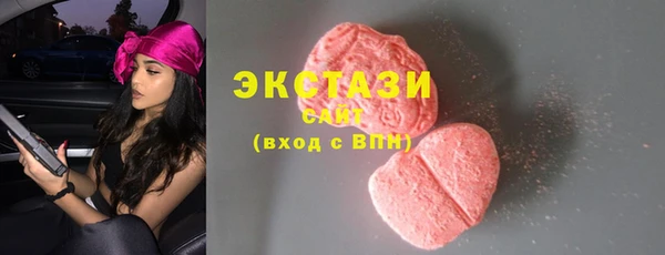 мдпв Лабытнанги
