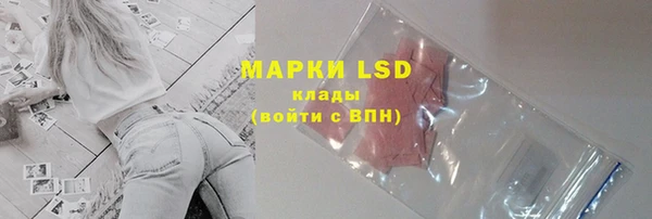 крисы Ладушкин