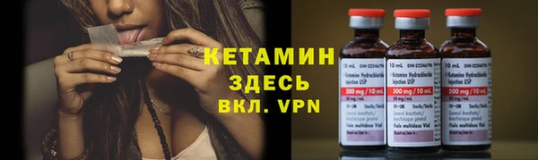 мдпв Лабытнанги