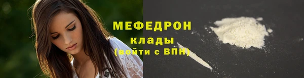 крисы Ладушкин