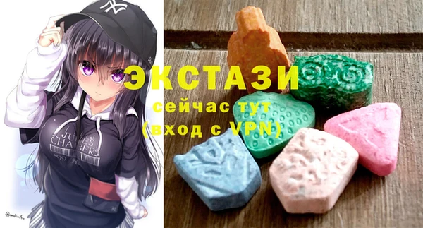 мдпв Лабытнанги