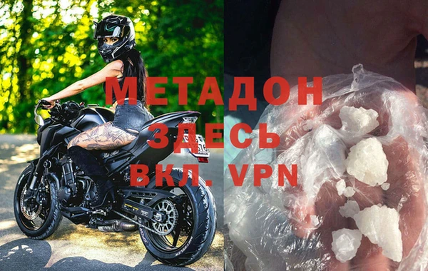 мдпв Лабытнанги