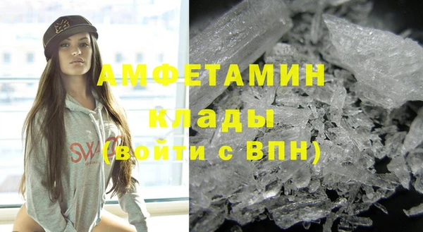 крисы Ладушкин