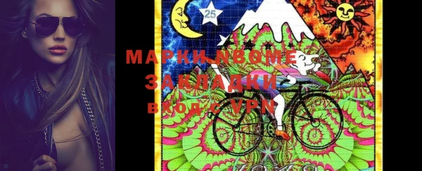 марихуана Лагань