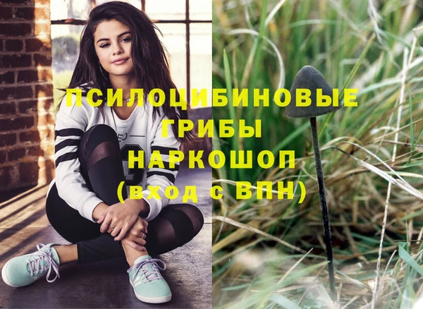 марихуана Лагань