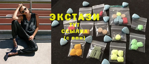 мдпв Лабытнанги