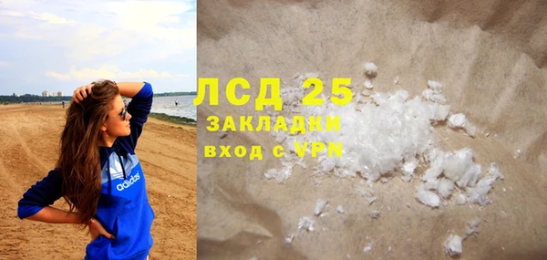 мдпв Лабытнанги