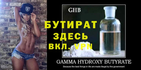 крисы Ладушкин